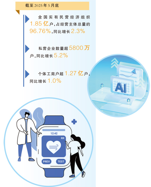 雷速体育：精准数据与即时直播，您的专业体育伴侣 - 雷速